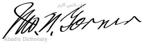 جان نانس گارنر